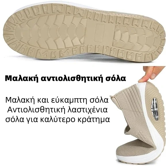🎉🎉【Νέες Αφίξεις, 🎁50% Έκπτωση στην Πρώτη σας Παραγγελία! Δωρεάν Ορθοπεδικές Κάλτσες】👡Απαραίτητα καλοκαιρινά είδη - ορθοπεδικά και αναπνεύσιμα, ιδανικά για αθλήματα και πεζοπορία, 💕Καθημερινή χρήση - πρόληψη πόνου, εξαιρετική αξία!