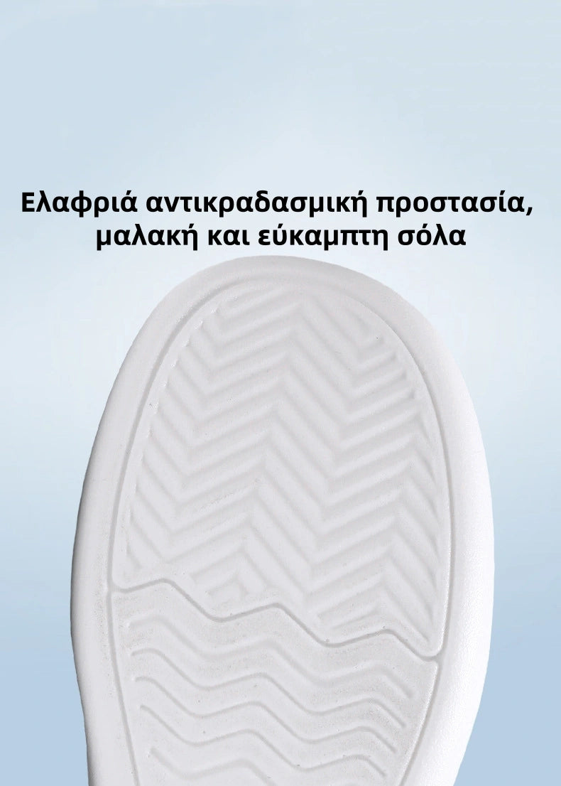 🔥50% έκπτωση - Μόνο για σήμερα! Γυναικεία ορθοπεδικά παπούτσια - αναπνεύσιμα, αντιολισθητικά και ανακουφιστικά από τον πόνο👞