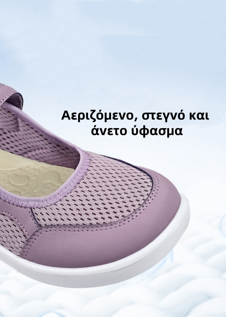 🔥50% έκπτωση - Μόνο για σήμερα! Γυναικεία ορθοπεδικά παπούτσια - αναπνεύσιμα, αντιολισθητικά και ανακουφιστικά από τον πόνο👞