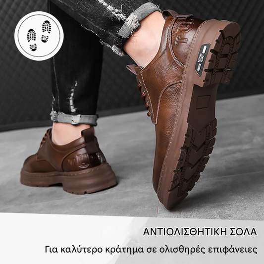 παπούτσια από δέρμα κροκόδειλου