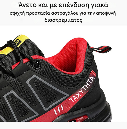 ⏰50% έκπτωση μόνο για σήμερα: 🔥Άνετα και αντιολισθητικά casual παπούτσια - απορρόφηση κραδασμών και ανακούφιση από την πίεση, σχεδιασμός καμάρας. ✅ Πείτε αντίο στον πόνο των ποδιών