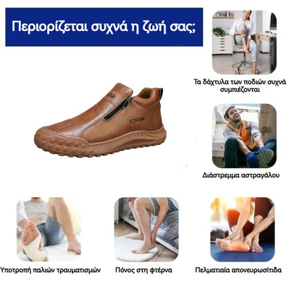 🔥50% έκπτωση σήμερα - μην το χάσετε⏰ - Μαλακά και άνετα δερμάτινα παπούτσια, άνετα στη χρήση, φορέστε τα απευθείας