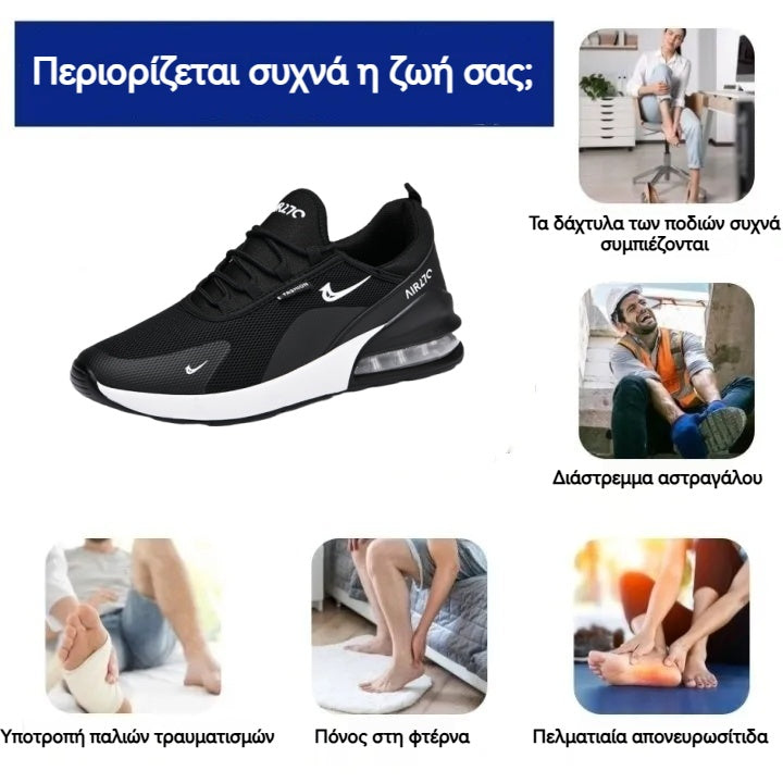 🔥Black Friday: 50% έκπτωση⏰ - Ανδρικά και γυναικεία casual παπούτσια Booofer®👞 Ελαφριά και αναπνεύσιμα - Άνετη εφαρμογή - Σας επιτρέπουν να περπατάτε άνετα!