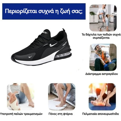 🔥Black Friday: 50% έκπτωση⏰ - Ανδρικά και γυναικεία casual παπούτσια Booofer®👞 Ελαφριά και αναπνεύσιμα - Άνετη εφαρμογή - Σας επιτρέπουν να περπατάτε άνετα!