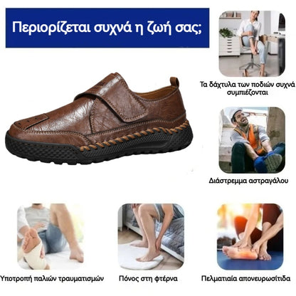 🔥Σήμερα έκπτωση 50%⏰ Ανδρικά παπούτσια πεζοπορίας👞Δέρμα υψηλής ποιότητας - Άνετο περπάτημα - Εργονομικός σχεδιασμός