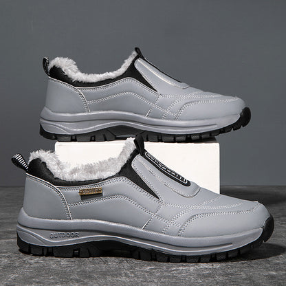 🔥50% έκπτωση στην προσφορά: Ζεστά και άνετα casual παπούτσια - αντιολισθητικά, ζεστά ✅ προστατεύουν την υγεία των ποδιών σας