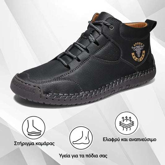🔥2025 Νεότερα Ανδρικά Ορθοπεδικά Παπούτσια👞Άνετες δερμάτινες αντιολισθητικές casual μπότες✅ Επένδυση από κασμίρ