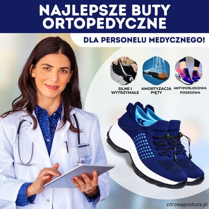 Υποδήματα σχεδιασμένα για αθλήματα