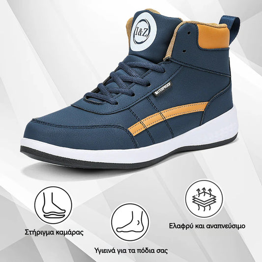 🔥50% έκπτωση στην προσφορά: άνετα και αντιολισθητικά casual παπούτσια - δέρμα υψηλής ποιότητας, κατασκευασμένα στην Ιταλία✅ σας επιτρέπουν να περπατάτε χωρίς πόνο!