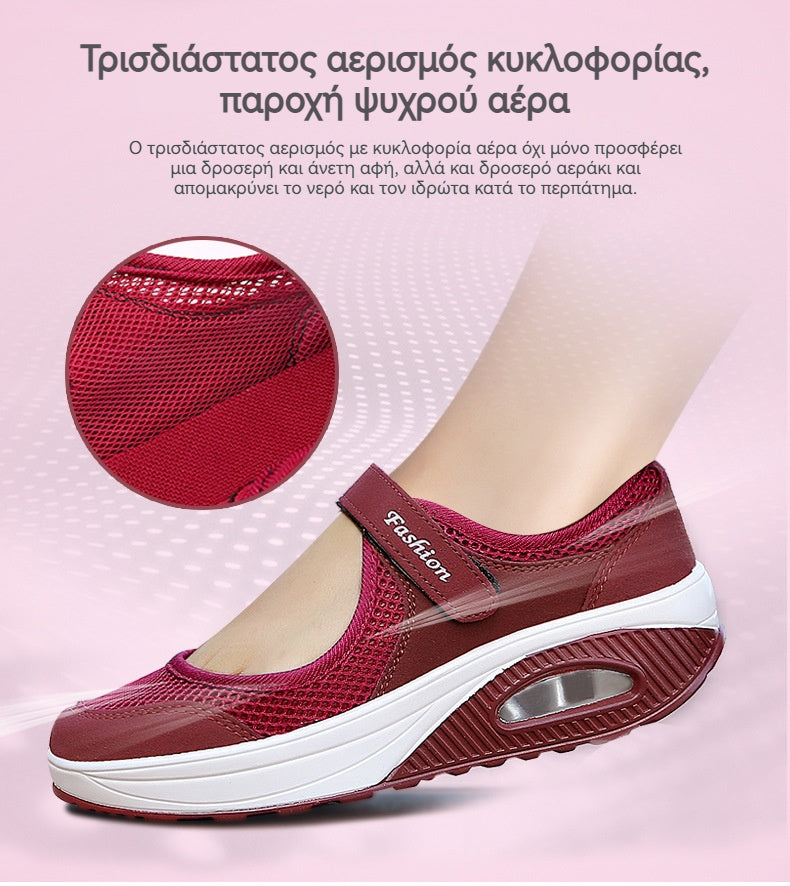 (🔥Αγοράστε 1 και πάρτε 1 Δωρεάν🔥)👟 Ο τέλειος συνδυασμός άνεσης και στήριξης - Ορθοπεδικά παπούτσια Booofer, εξαλείφοντας τον πόνο στα πόδια