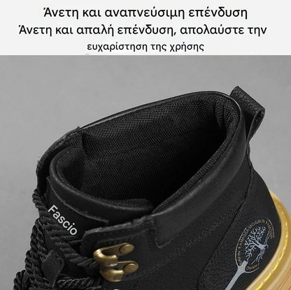 Μπότες Dr. Martens
