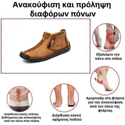 (⏰Νέα προϊόντα με έκπτωση 50%) Casual παπούτσια για περπάτημα 👞Υψηλής ποιότητας δέρμα αγελάδας, άνετα και αντιολισθητικά, στήριξη της καμάρας ✅Ανακούφιση από τον πόνο των ποδιών!