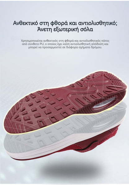 (🔥Αγοράστε 1 και πάρτε 1 Δωρεάν🔥)👟 Ο τέλειος συνδυασμός άνεσης και στήριξης - Ορθοπεδικά παπούτσια Booofer, εξαλείφοντας τον πόνο στα πόδια