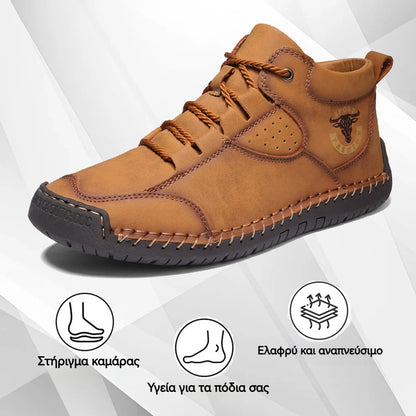 🔥2025 Νεότερα Ανδρικά Ορθοπεδικά Παπούτσια👞Άνετες δερμάτινες αντιολισθητικές casual μπότες✅ Επένδυση από κασμίρ