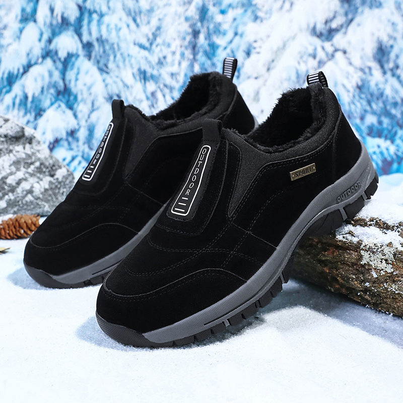 🔥50% έκπτωση στην προσφορά: Ζεστά και άνετα casual παπούτσια - αντιολισθητικά, ζεστά ✅ προστατεύουν την υγεία των ποδιών σας