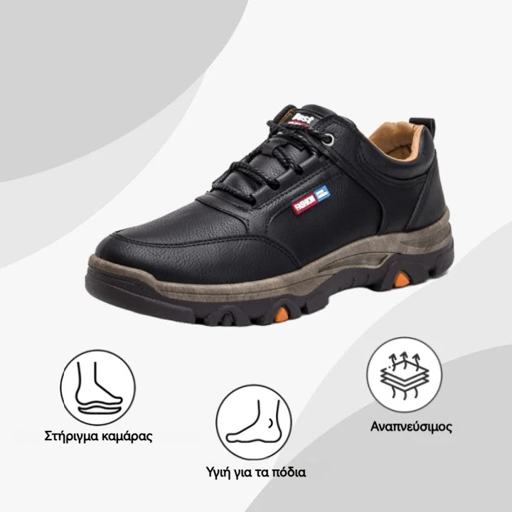 Παπούτσια πεζοπορίας