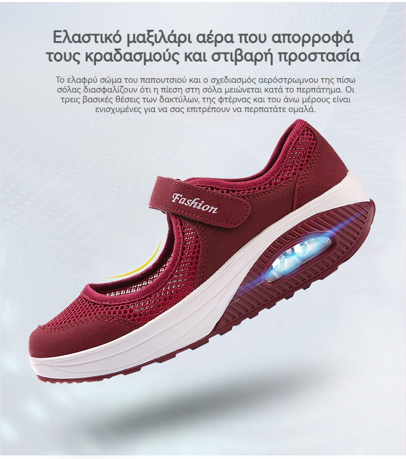 (🔥Αγοράστε 1 και πάρτε 1 Δωρεάν🔥)👟 Ο τέλειος συνδυασμός άνεσης και στήριξης - Ορθοπεδικά παπούτσια Booofer, εξαλείφοντας τον πόνο στα πόδια