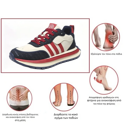 (⏰50% έκπτωση! 🔥 Μόνο για σήμερα!) Άνετα, αντιολισθητικά και αναπνεύσιμα αθλητικά παπούτσια θα σας απαλλάξουν από τον πόνο στα πόδια!